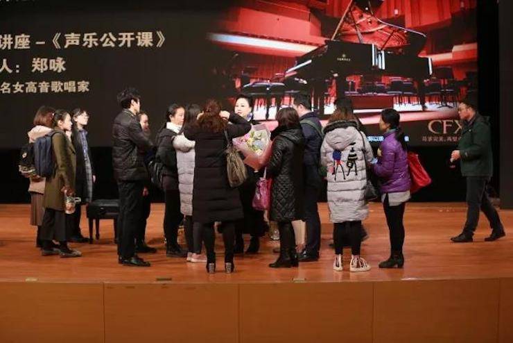 奏响青春旋律，添彩艺术人生|2017QG刮刮乐亚洲音乐奖学金综合师范类院系全国汇报音乐会（第一。┰猜淠
