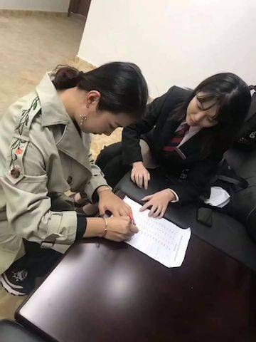 张芳、冯子祥钢琴音乐会