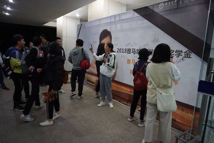 张芳、冯子祥钢琴音乐会