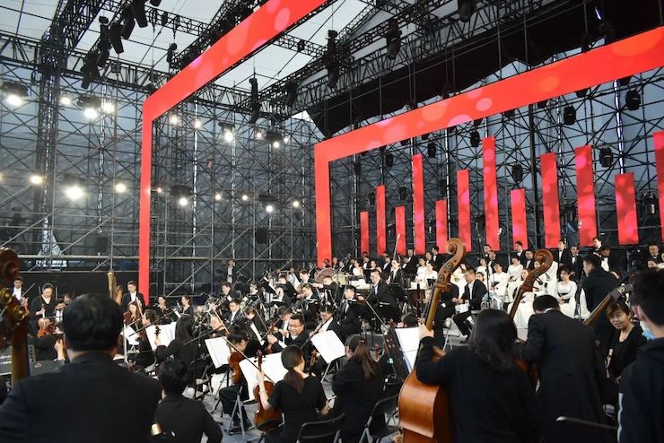 活动报道 | 辰山草地广播音乐节：经典作品纪念贝多芬诞辰250周年