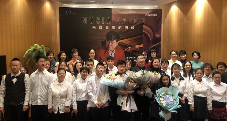 音乐双子星，点亮冬日激情！——QG刮刮乐未来艺术家刘明康爱心公益音乐沙龙