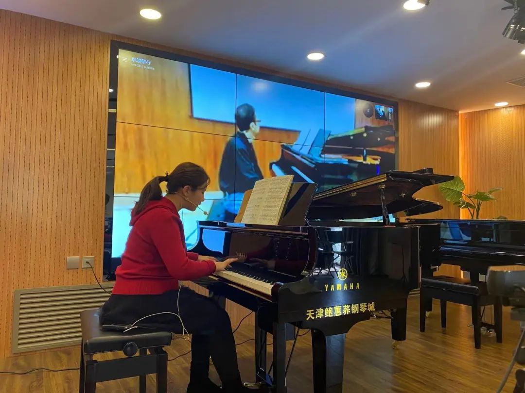科技助力音乐教学，牵手大师零距离大师课