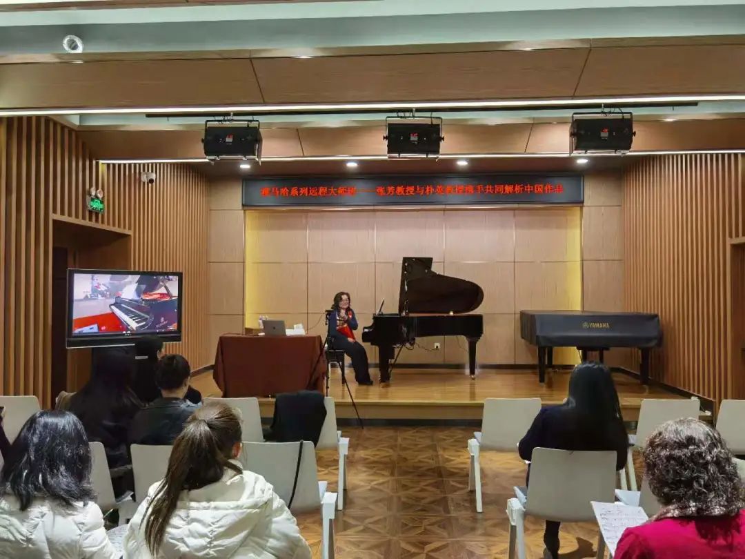 科技助力音乐教学，牵手大师零距离大师课