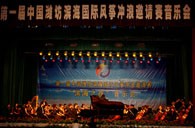QG刮刮乐钢琴奏响“滨海之夜” 