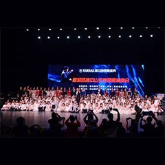 ：豎G刮刮乐钢琴盛典中山站圆满成功
