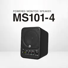 MS101-4有源监听音箱登。约虻サ姆绞绞迪纸舸招图嗵
