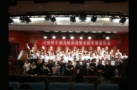 四川。ǖ诙期）中小学管乐师资培训项目暑期集训获得圆满成功 